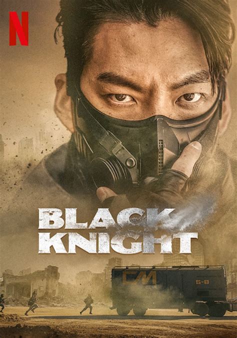 Black Knight: Season 1 .